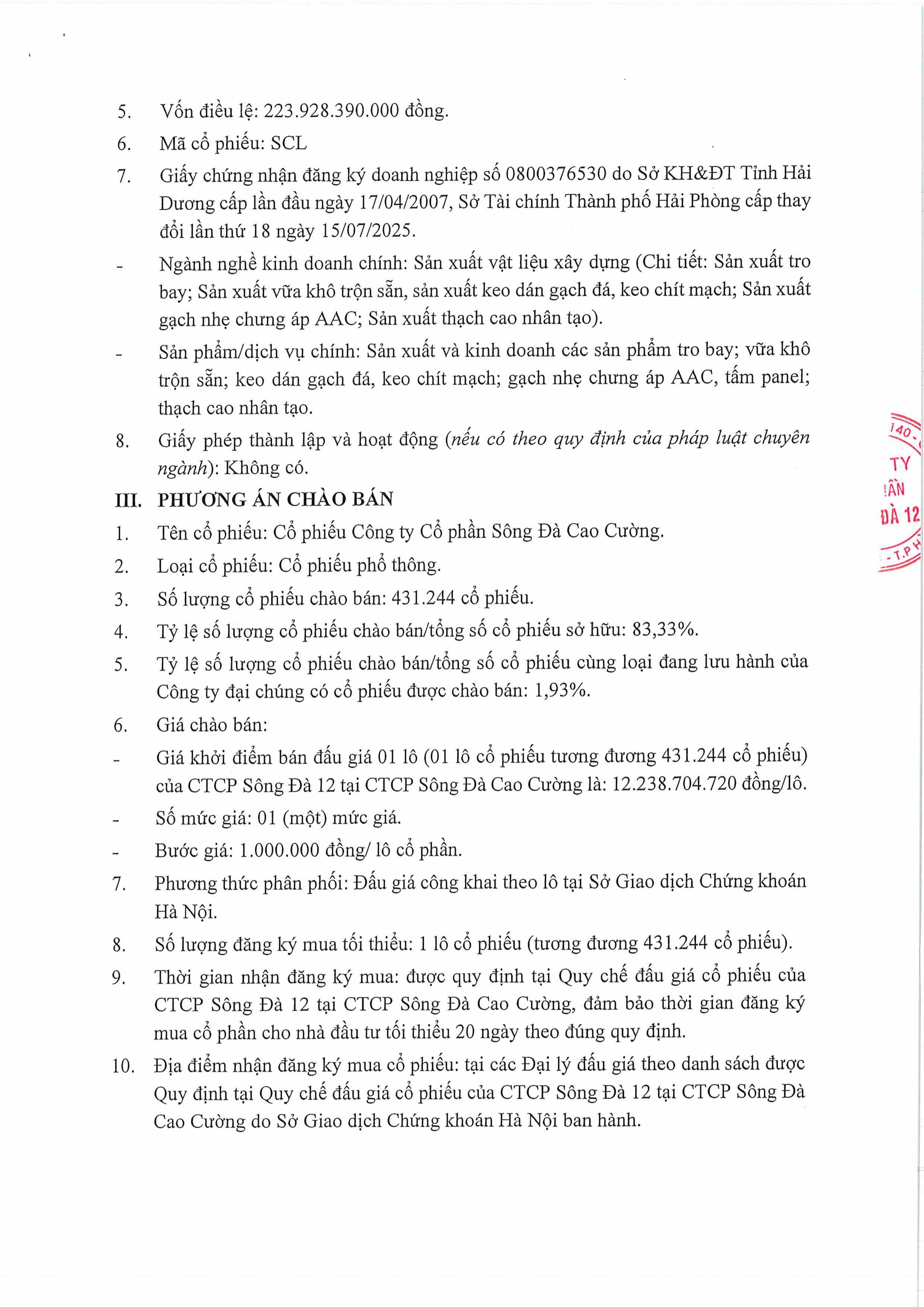 Thông báo số 75 CT-TH ngày 14.8.2025 về đăng ký chào bán cổ phiếu SCL ra công chúng của SĐ12-hình ảnh-1