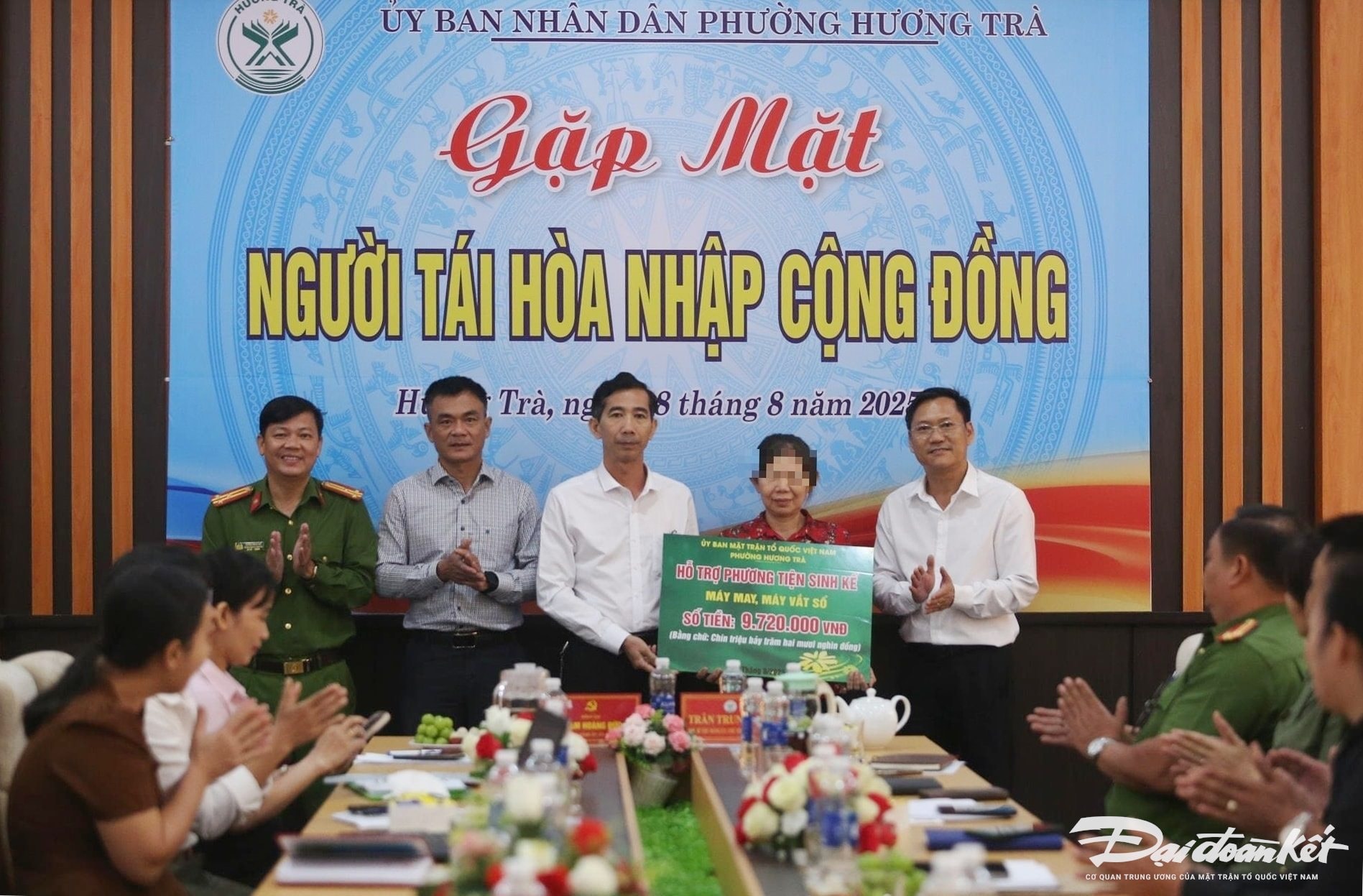 GAP MAT 1