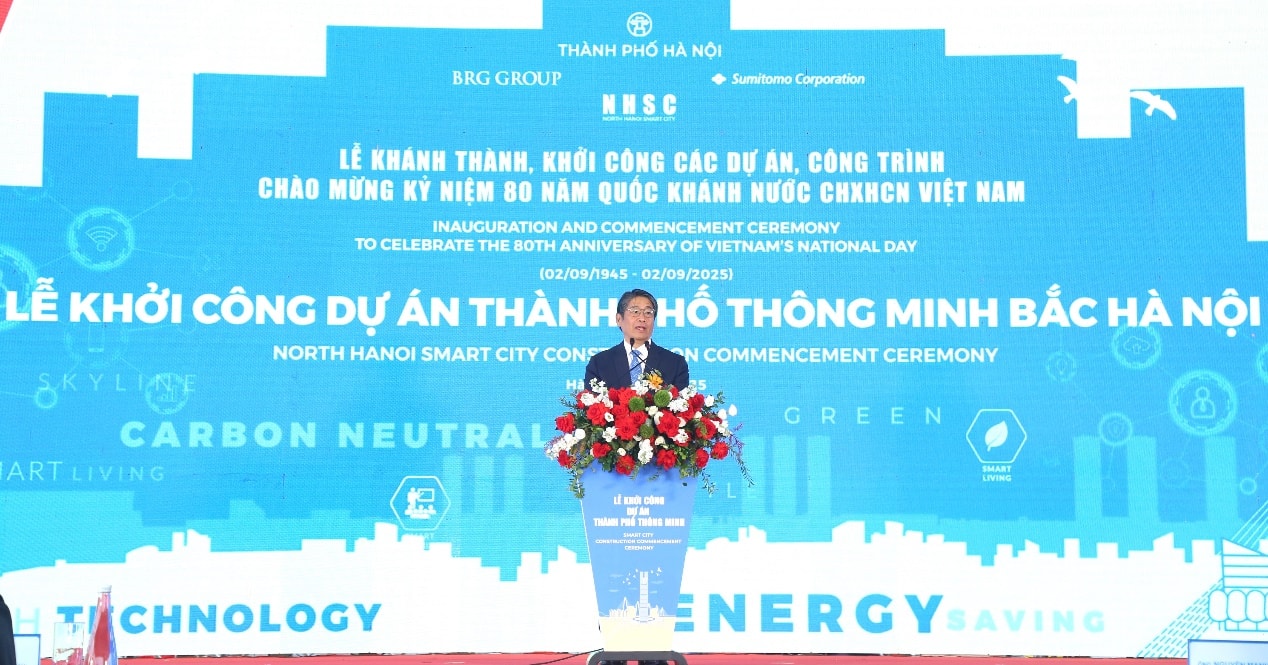 541-202508201519554.jpg