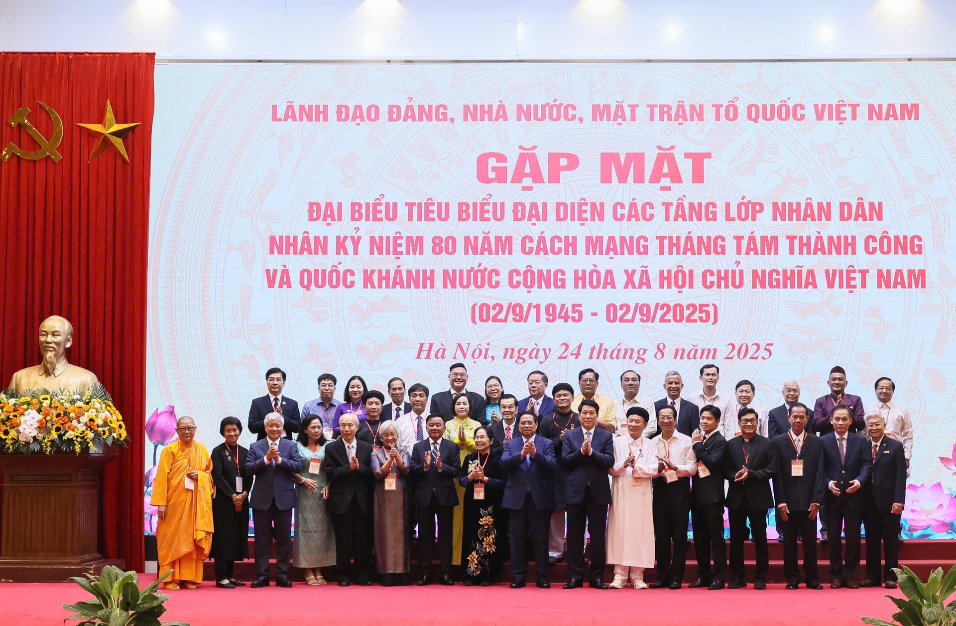 6ff845737de8f5b6acf9.jpg