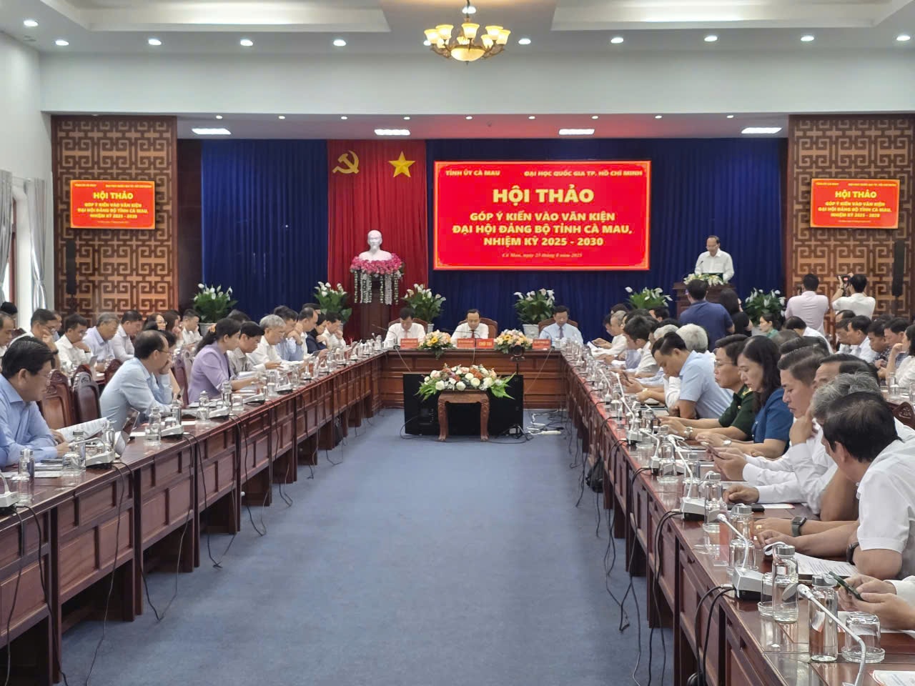 Quang cảnh Hội nghị. Ảnh: Nguyên Du