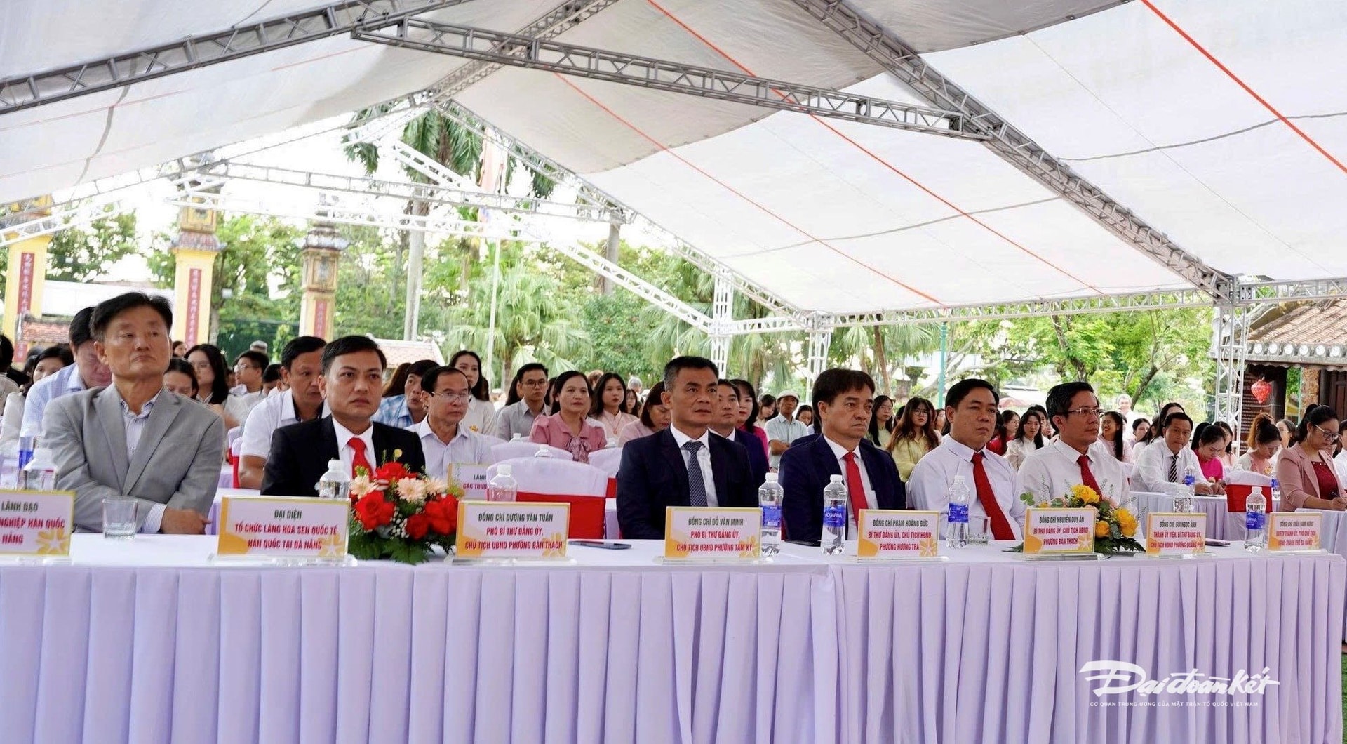Cại biểu tham dự buổi trao thưởng Phan Châu Trinh lần 24. Ảnh: Nguyễn Tín.