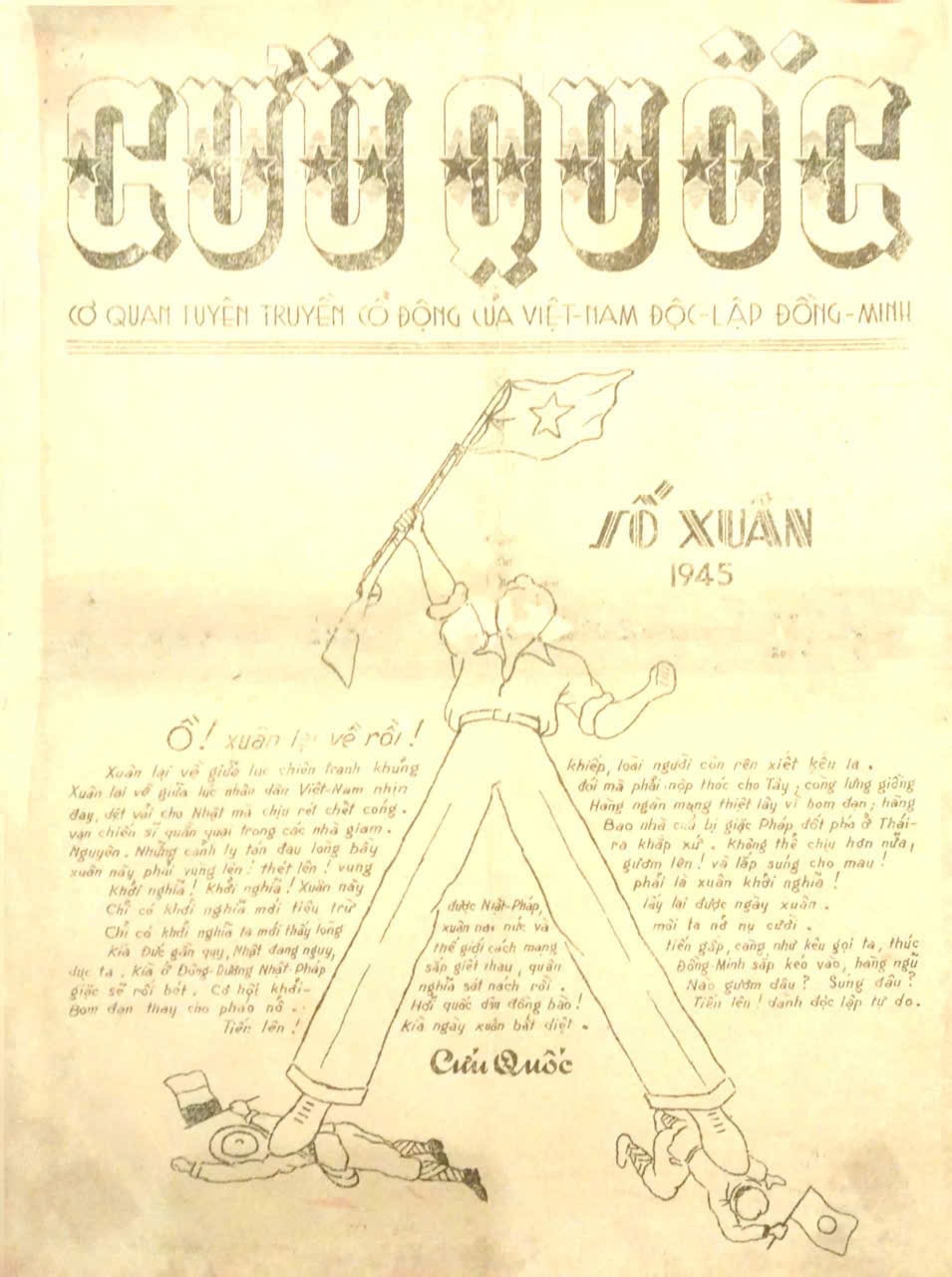 Báo Cứu Quốc số Xuân 1945
