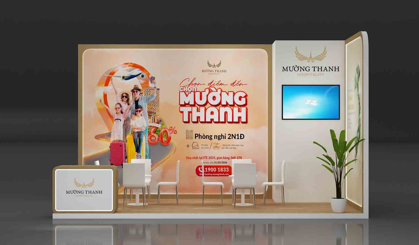 Du khách sẽ được hưởng nhiều ưu đãi của Mường Thanh tại ITE 2025
